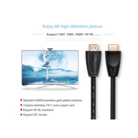 DTECH DT-H010 HDMI TO HDMI CABLE 20M